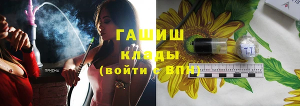 PSILOCYBIN Ладушкин