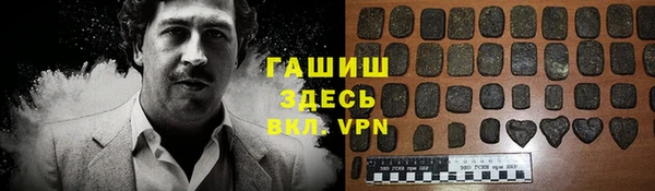 a pvp Лагань