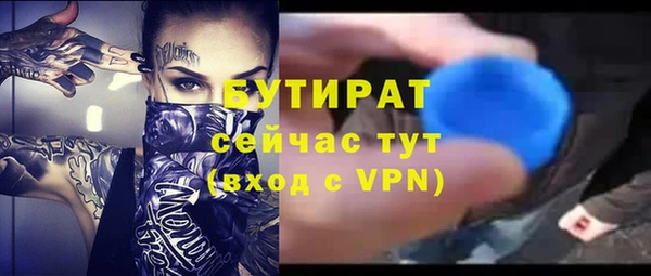 PSILOCYBIN Ладушкин