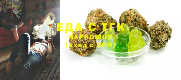 PSILOCYBIN Ладушкин