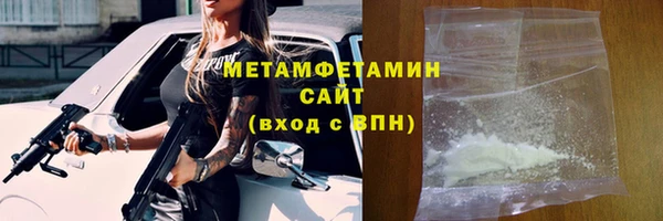 PSILOCYBIN Ладушкин