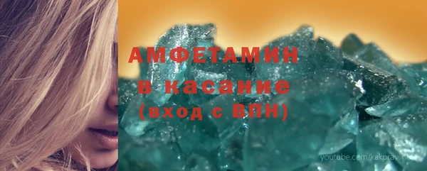 PSILOCYBIN Ладушкин