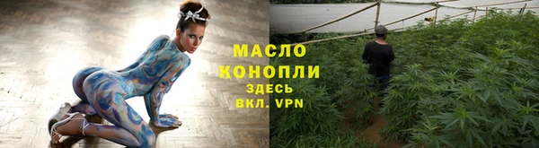 PSILOCYBIN Ладушкин