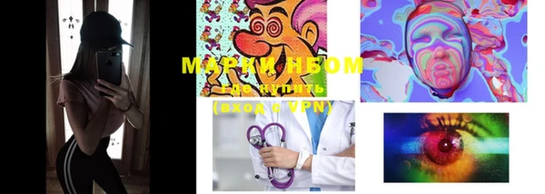 спайс Лабытнанги