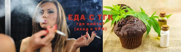 PSILOCYBIN Ладушкин