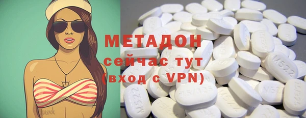 спайс Лабытнанги