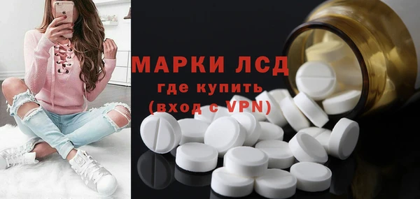первитин Алагир