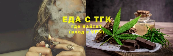 PSILOCYBIN Ладушкин