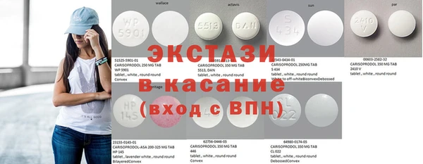 PSILOCYBIN Ладушкин