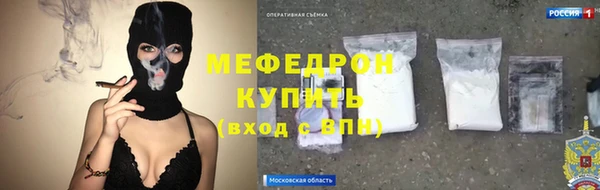 a pvp Лагань