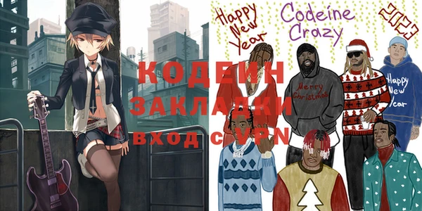 a pvp Лагань
