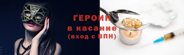 PSILOCYBIN Ладушкин