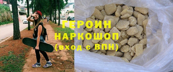 PSILOCYBIN Ладушкин