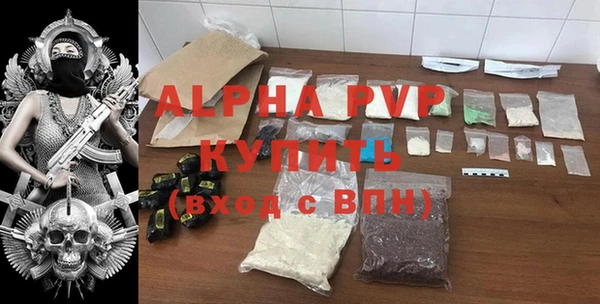 a pvp Лагань