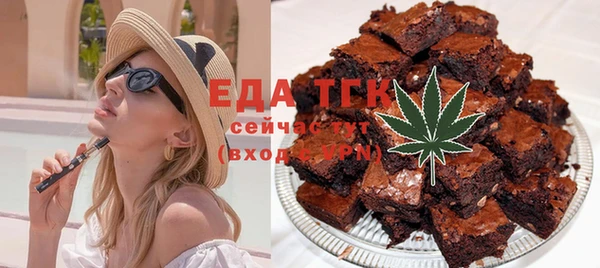 a pvp Лагань