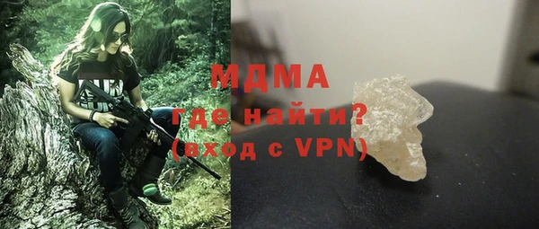 a pvp Лагань