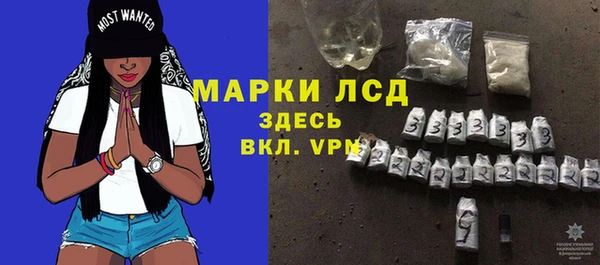 a pvp Лагань