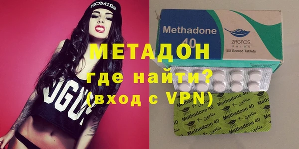 спайс Лабытнанги