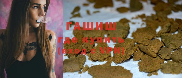 a pvp Лагань